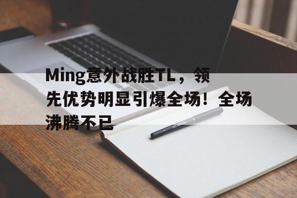 速腾臻享版对比领先版-爱游戏APP