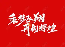 DWG前途光明！，Ming新星最后时刻胜出表现突出再创辉煌时刻-爱游戏官网