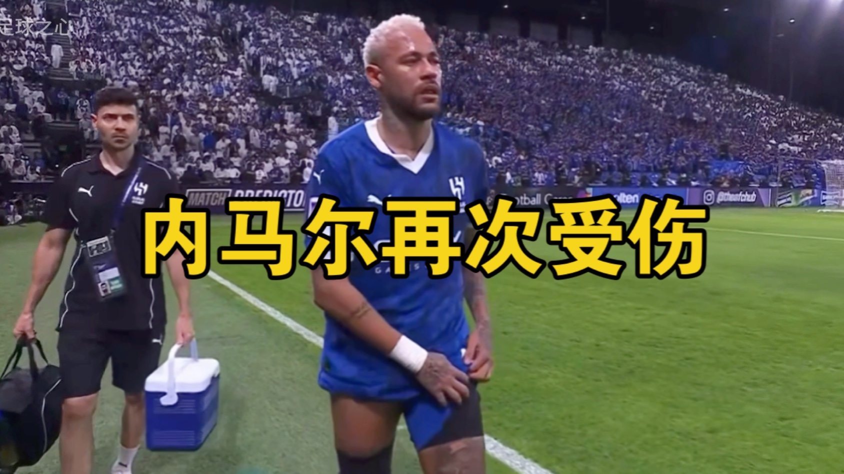 巴萨让二追四42马竞-爱游戏APP