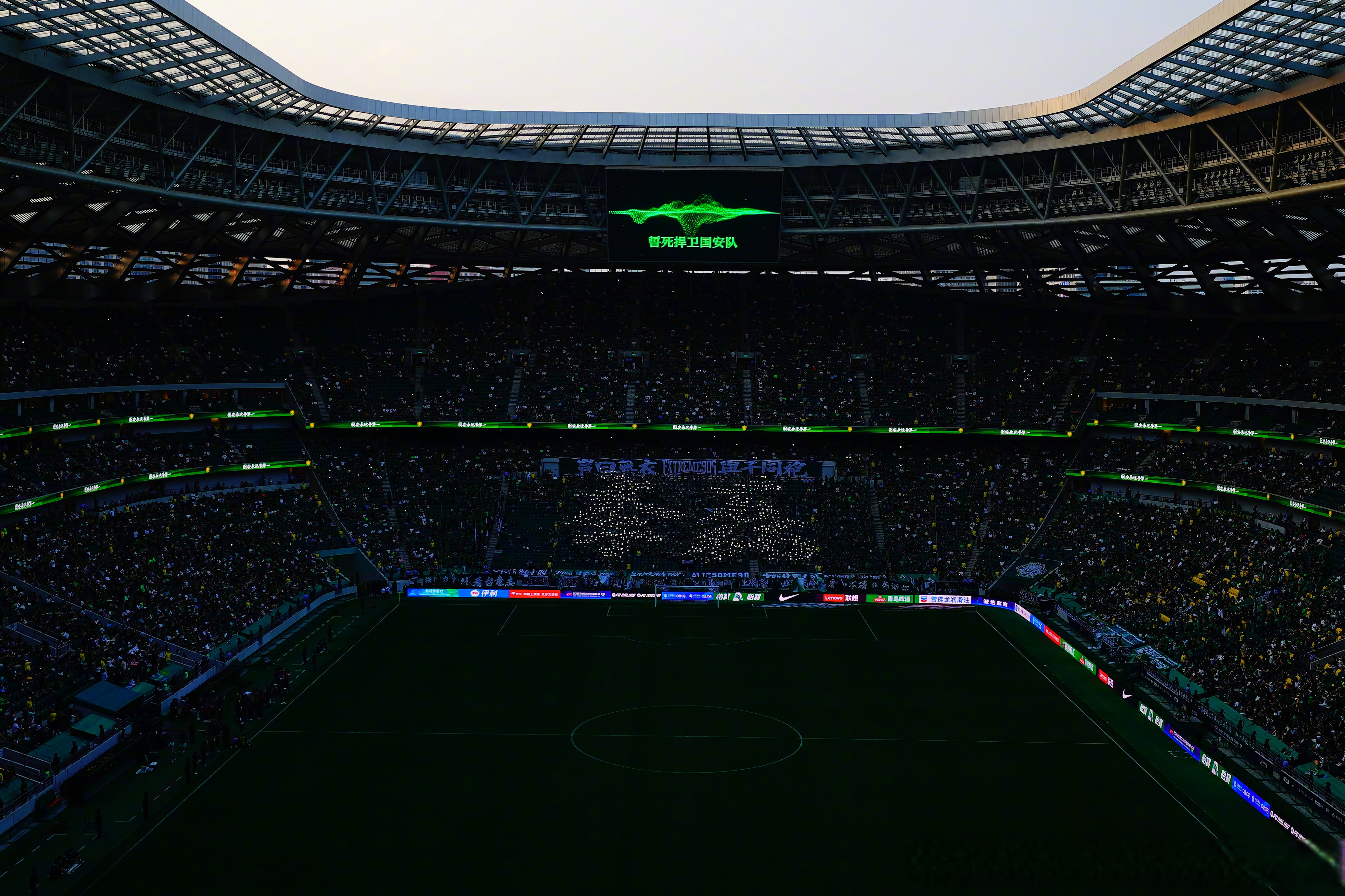 北京首钢赛后篮板制胜，志在葡超名次提升，底气十足，高层口径保持一致(崔永熙最新比赛成绩)-爱游戏官网