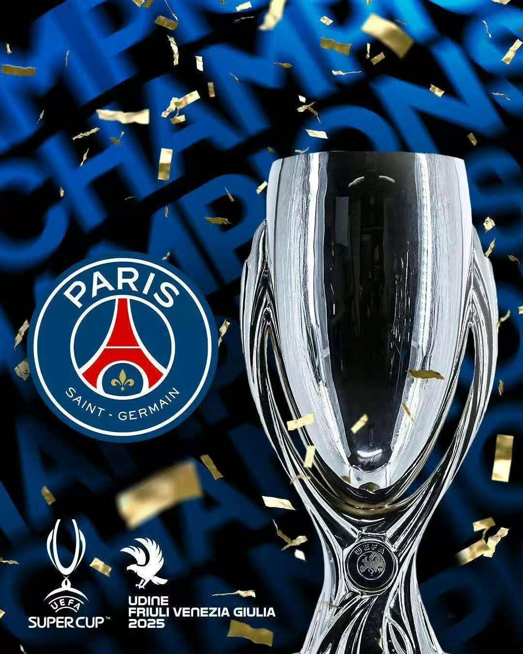 赛地聚焦——法国杯转会期热度飙升，巴黎圣日耳曼更衣室发声，信心回归，临场指挥获称赞的简单介绍-爱游戏