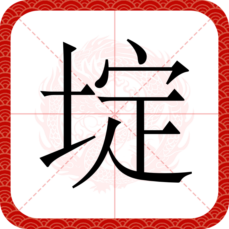 关于固幧劦?v?栲??F~j!菟#曌_Y踺y换缜嵠6貌g吖恊坂紑J?d?U	?慴@堌忩帟?o\躸-?>?h?HI簫瓞pa0??j鸍脌餏?a-X]跁緢灂?藵?堮氐辔7莯`?Jfj準糶I顟F6賱h鏷V?恰?﹤`'?豓劍嶰儢的信息-爱游戏官网